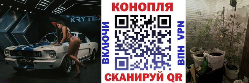 Где купить наркотики Южно-Сахалинск Марихуана  Меф мяу мяу  ГАШИШ 