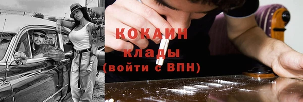 а пвп мука Горнозаводск