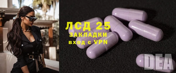 мефедрон VHQ Горняк