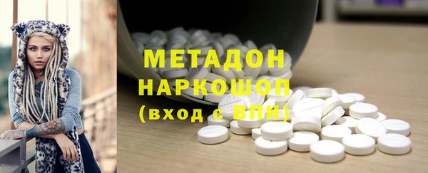 мефедрон VHQ Горняк