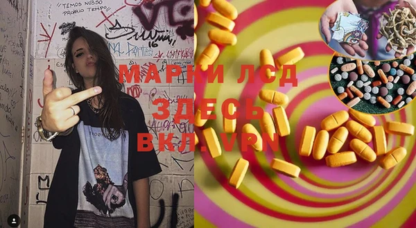а пвп мука Горнозаводск