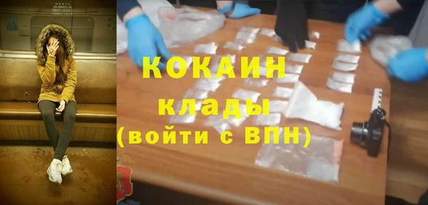 а пвп мука Горнозаводск