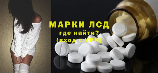 мефедрон VHQ Горняк