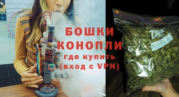 мефедрон VHQ Горняк