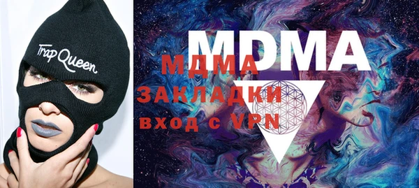 дмт Вязьма