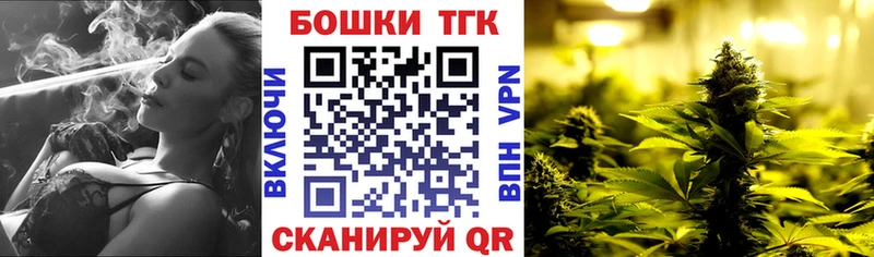где можно купить наркотик  Южно-Сахалинск  Бошки марихуана AK-47 
